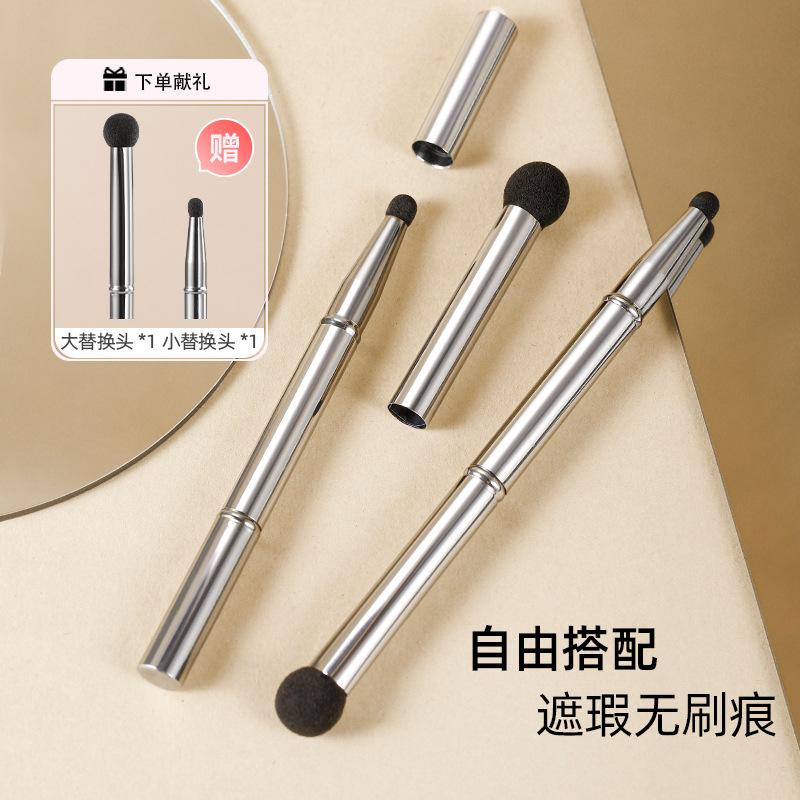 Double-headed concealer brush covering dark eye groove tear groove method pattern round head detail brush sponge head soft set brush beginners