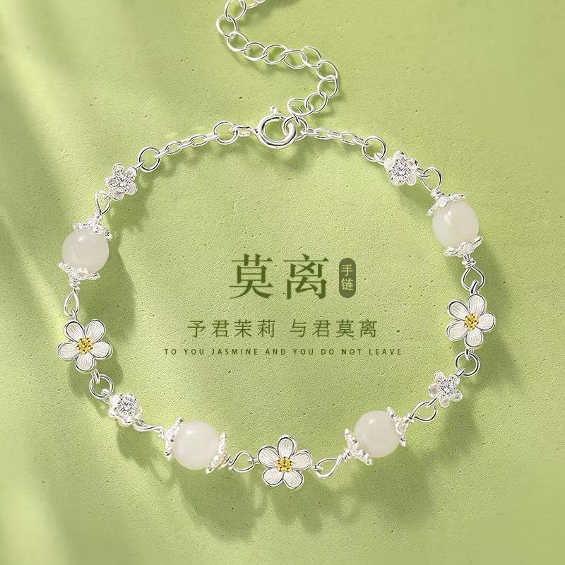 Jasmine Mo Li Bracelet for Women, Light Luxury, Niche, Exquisite, High-End Feel, Birthday, Valentine's Day, Factory Direct Wholesale