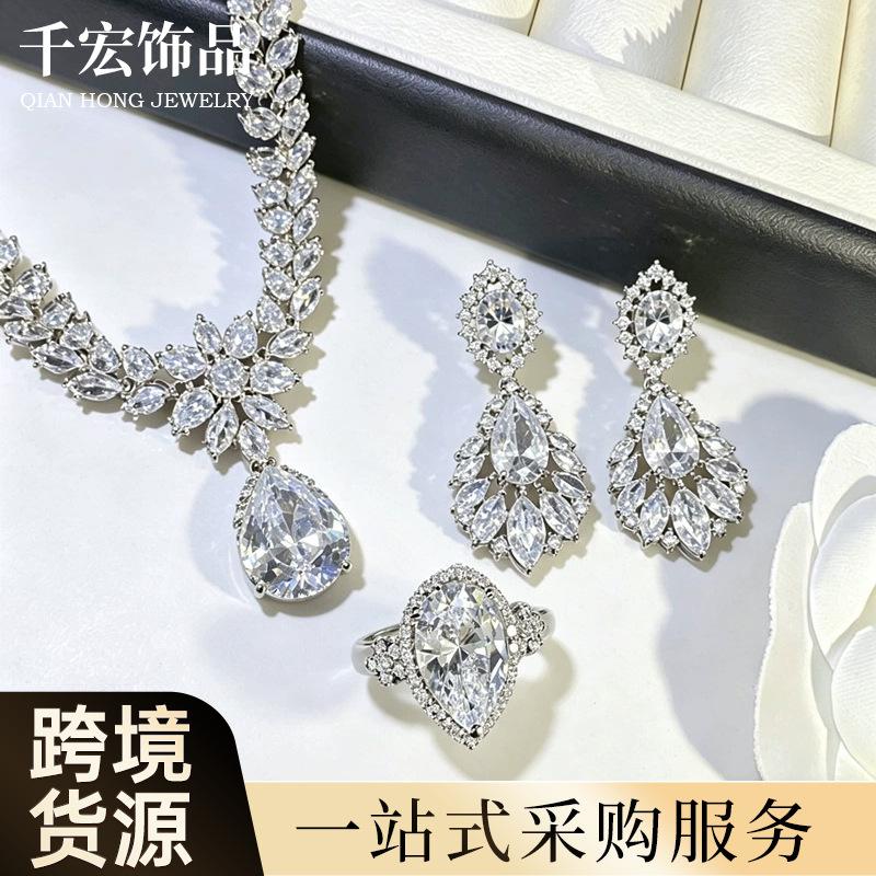 Luxury Sparkling Zircon Water Drop Necklace, Earrings, and Ring Set for Women, Bridal Wedding Dinner Exquisite Accessory Three-Piece Set