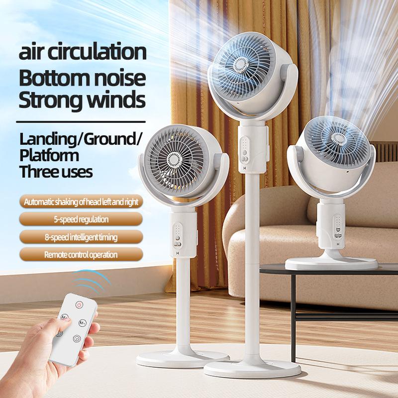 Night Light Fan USB Charging Remote Control Timing Oscillating Long Battery Life Floor Fan Circulation Fan Rechargeable Energy Saving