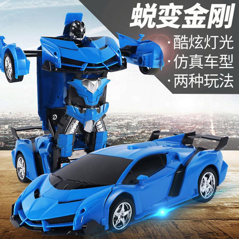 Free Shipping Transformation Robot King Kong Remote Control Car Boy Birthday Gift Toy One-Click Transformation Toy Car Wholesale