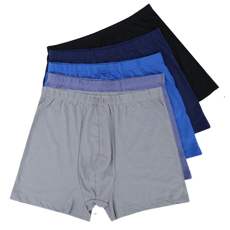 Men's boxer shorts cotton shorts for the elderly middle-aged and elderly cotton high waist pants loose breathable underpants