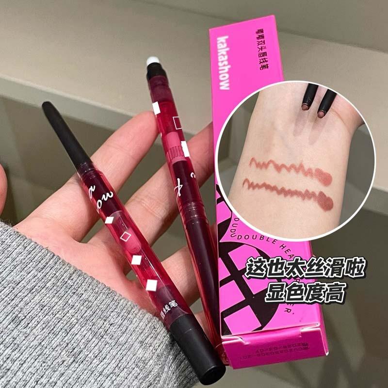 Kakashow Double-Ended Lip Liner Sketch Pen to Outline the Lip Shape, Create a Full and Natural Look, and Provide Matte Color Lipstick C471