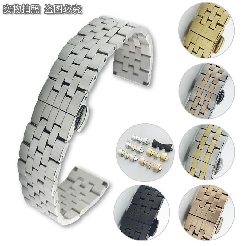 Substitute smart five-bead stainless steel metal watchband bracelet double-press butterfly buckle watch accessories wholesale spot