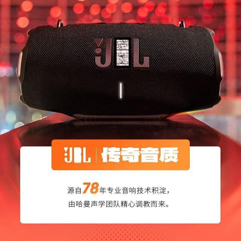 Cross-Border Trade Xtreme4 Music War Drum 4Th Generation Wireless Bluetooth Speaker with Crossbody Strap, Portable Heavy Bass