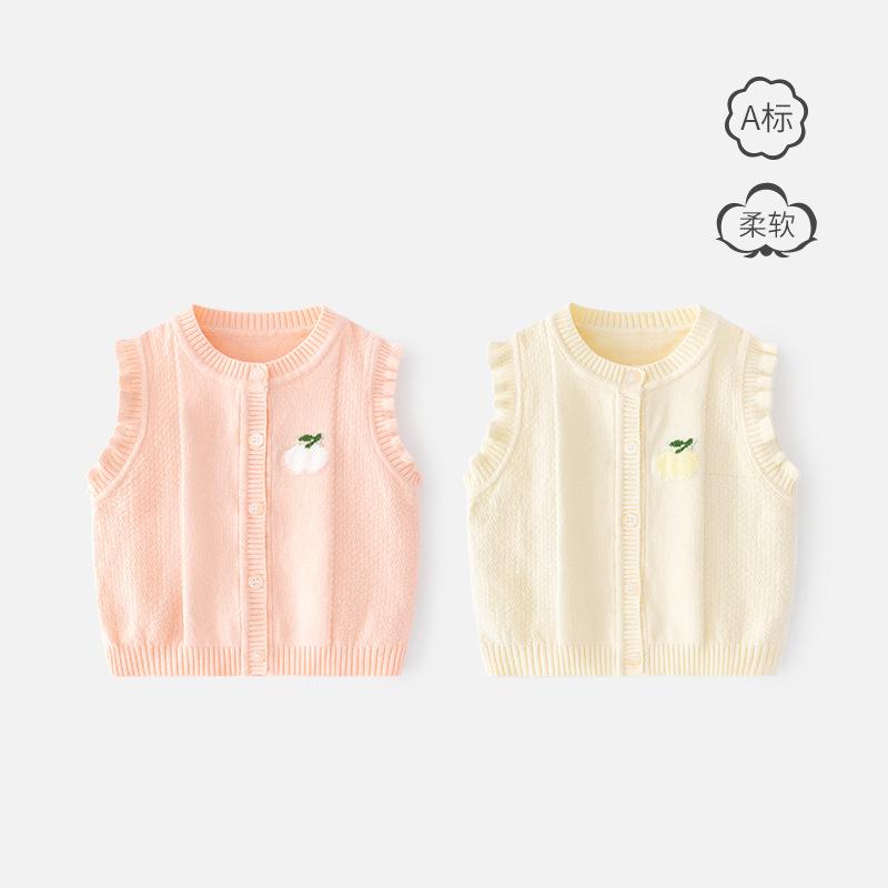 Sweet A-Class Girls' Vest Sweater, Spring and Autumn Style, Solid Color, Simple Lace Sleeves, Baby Vest Cardigan, Baby Vest