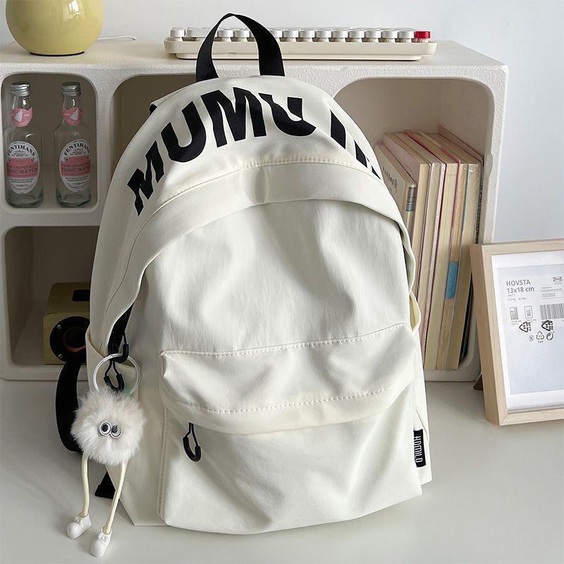Backpack, Simple Letter-Pattern School Bag, Trendy Campus Casual Versatile Large-Capacity Backpack for High School and College Students Commuting
