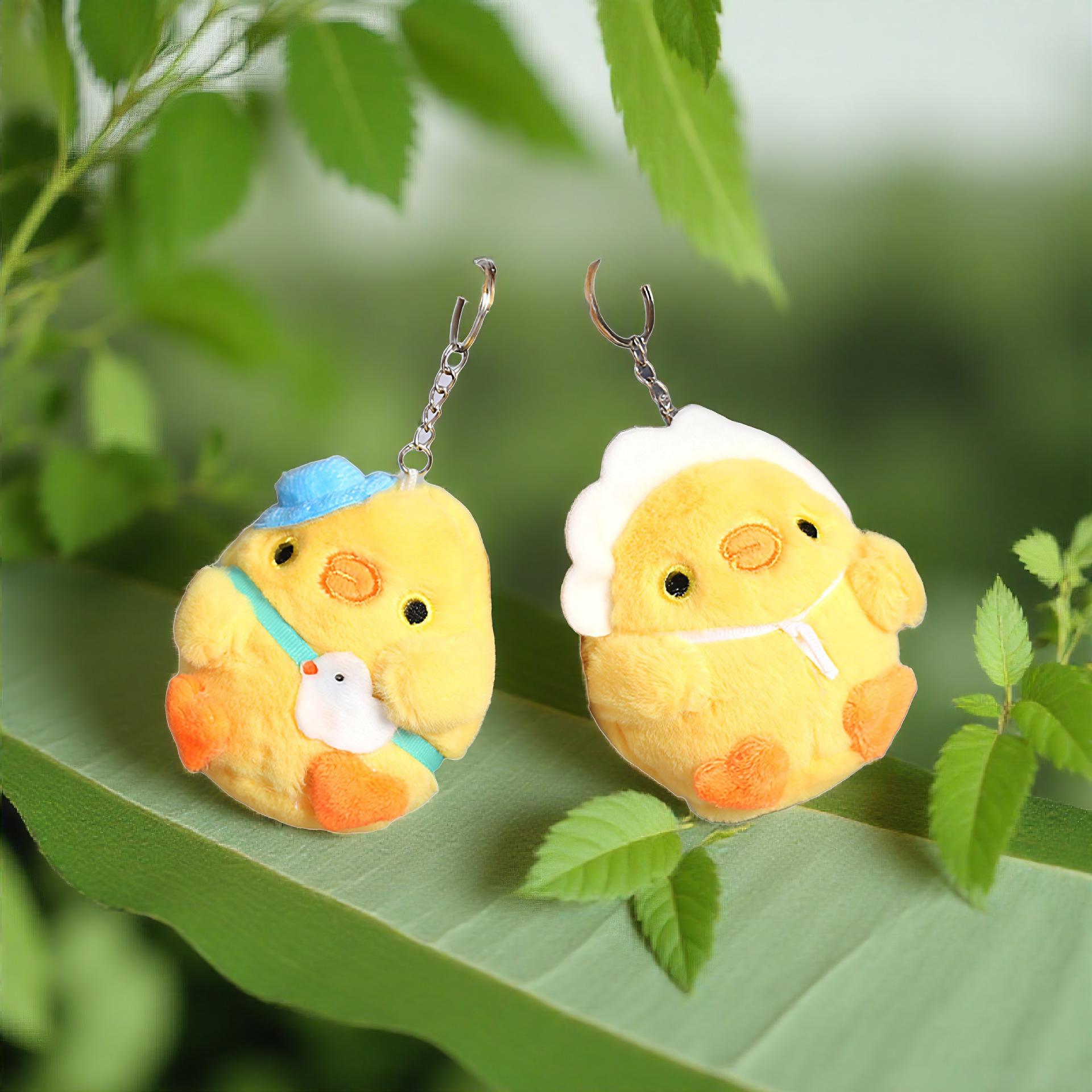 Cartoon Doll Keychain Backpack Pendant Bag Decoration Plush Toy Chick Baby Blind Box Mini