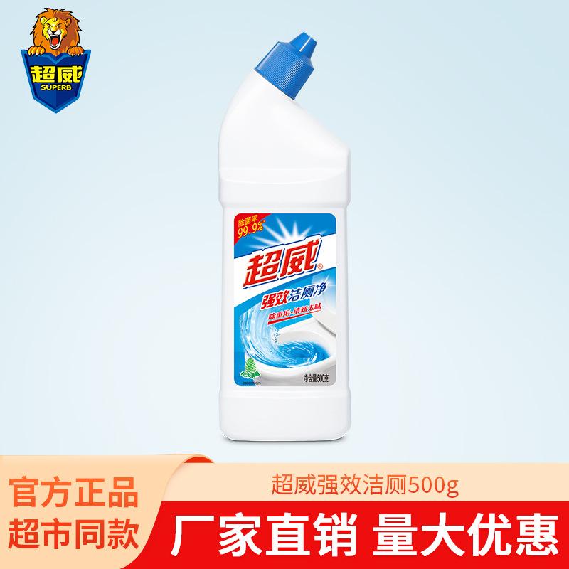 Chaowei Strong Toilet Cleaner Toilet Cleaner Toilet Cleaner Toilet Cleaner Toilet Cleaner