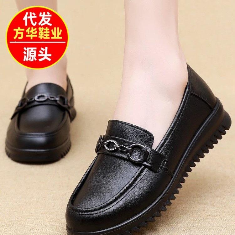 2026 Spring and Summer New Soft-Soled Mom Shoes, Non-Slip Flat Shoes, Fashionable and Comfortable Small Leather Shoes, Versatile Loafers