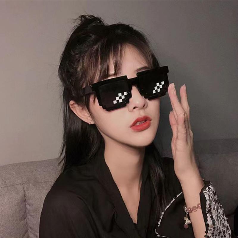 TikTok Explosions Funny Mosaic Sunglasses Fashion Street Beat Code Sunglasses Party Secondary Pixel Glasses Tide