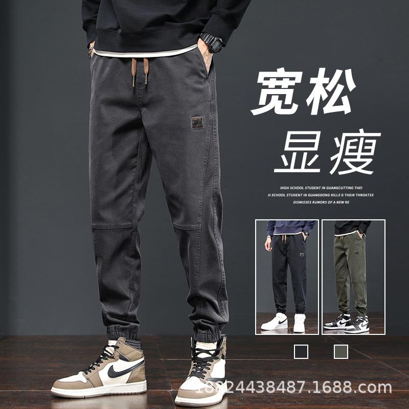 Autumn Men's Casual Pants Loose Jogger Trendy Work Pants Versatile 2025 Fashion Brand Sports New Pants Men