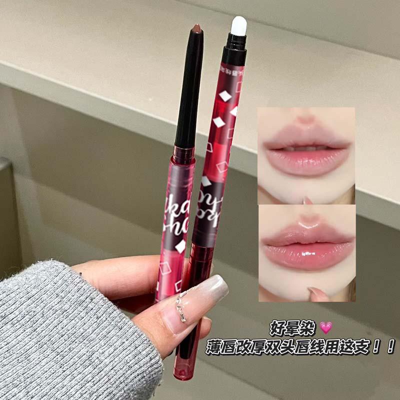 Kakashow Double-Ended Lip Liner Sketch Pen to Outline the Lip Shape, Create a Full and Natural Look, and Provide Matte Color Lipstick C471