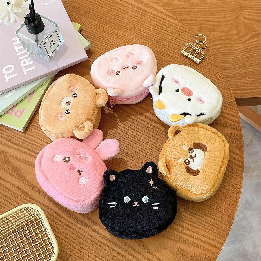 Authentic Small Animal Wallet Series Plush Pendant Healing Raccoon Coin Purse Coin Earphone Bag Portable Coin Purse
