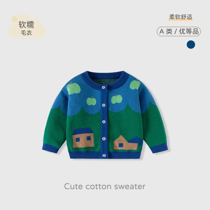 Apple Cottage pastoral style knitted pure cotton boys' sweater, autumn and winter baby sweater coat, Class A infant cardigan