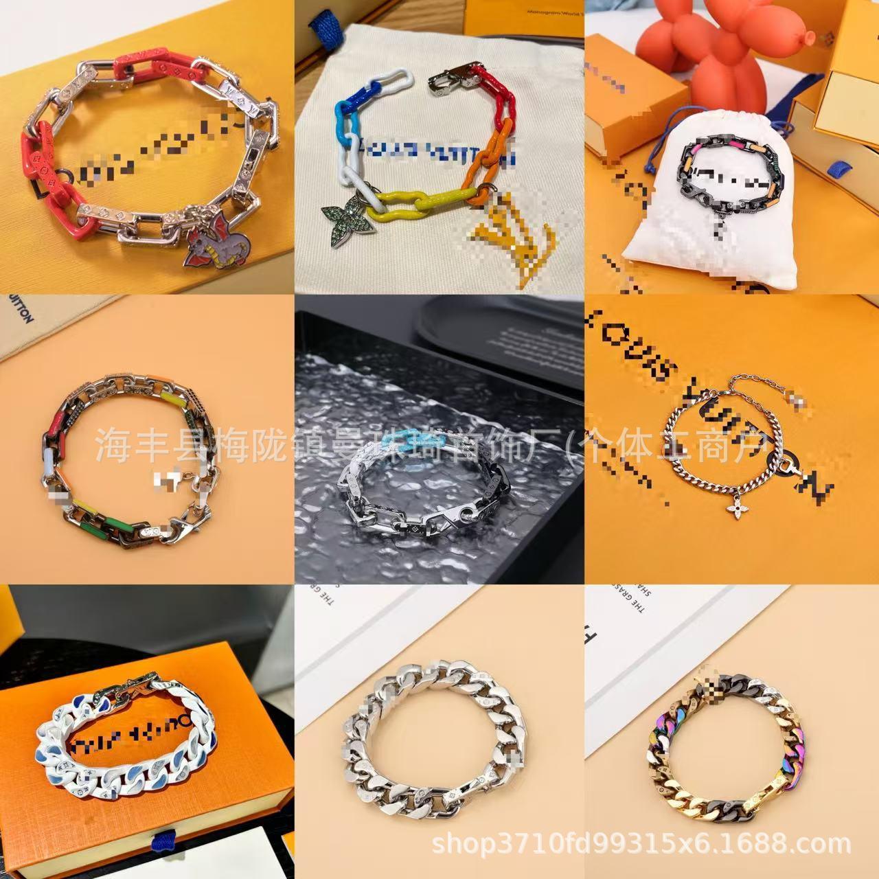 L&V European and American Trendy Brand Bracelet Jewelry Painted Titanium Steel Letters Hip-Hop Style Cuban Chain Men's Wholesale Factory Direct Sales