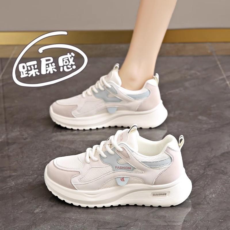 Women's 2025 New Summer Shock-Absorbing Running Shoes, Lightweight Soft-Soled Ultra-Light Non-Slip Dad Shoes