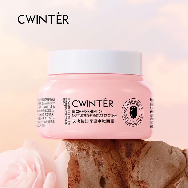 Rose Essential Oil Moisturizing Cream Huan Jing Skin Hydrating Cream Tender Skin Facial Skin Care Cosmetics