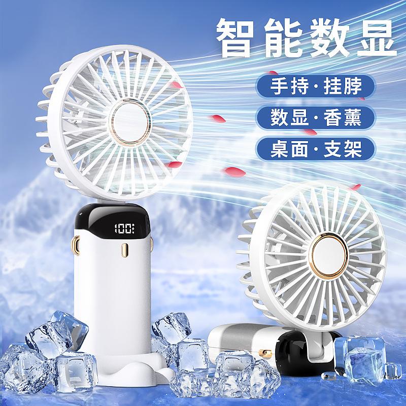 New USB Rechargeable Small Fan Handheld Fan Foldableing Fan Portable Desktop Student Dormitory Office Fan