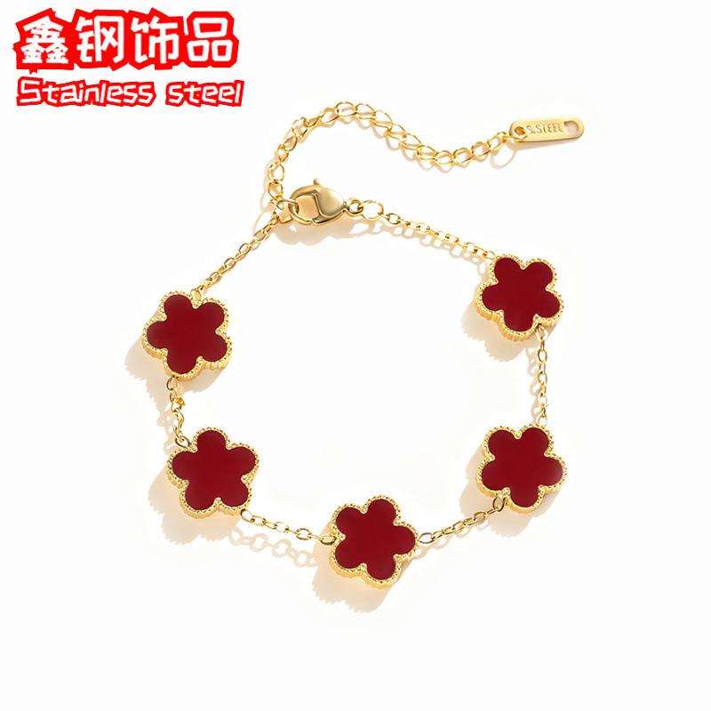 Cross-Border Hot-Selling 13mm Double-Sided Chain Four-Leaf Clover Five-Flower Bracelet, Fashionable and Versatile, Light Luxury, High-End Gold Titanium Steel