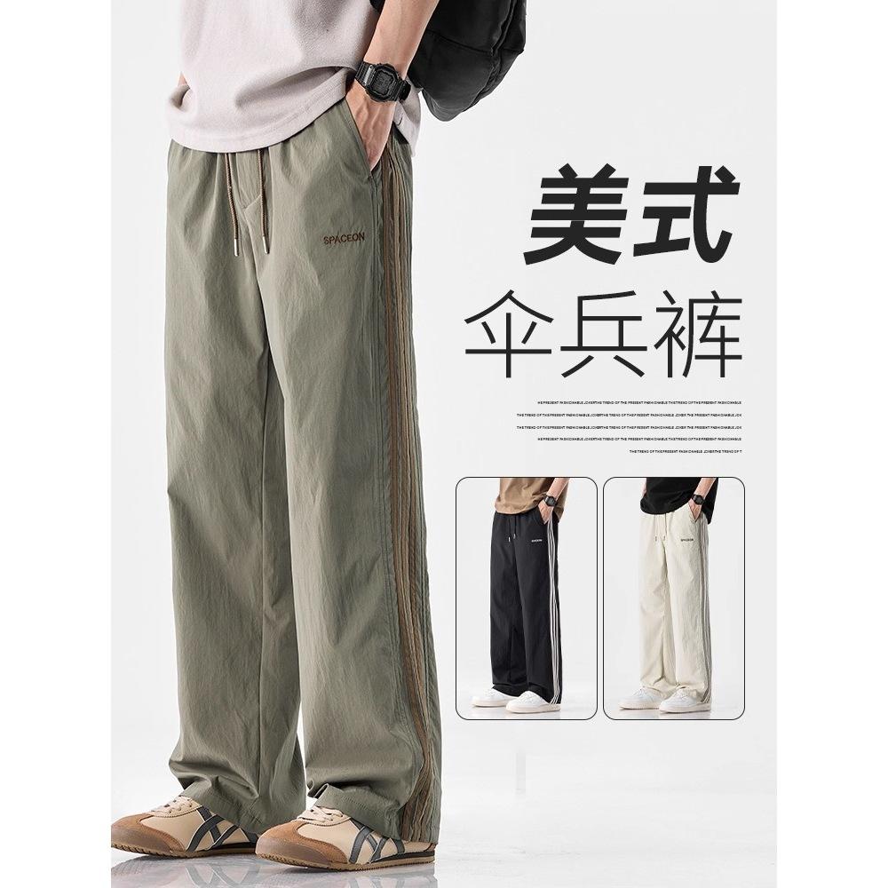 Paratrooper Men's Pants Spring 2025 New American Style Trendy Brand Loose Straight Casual Pants for Men Spring and Autumn