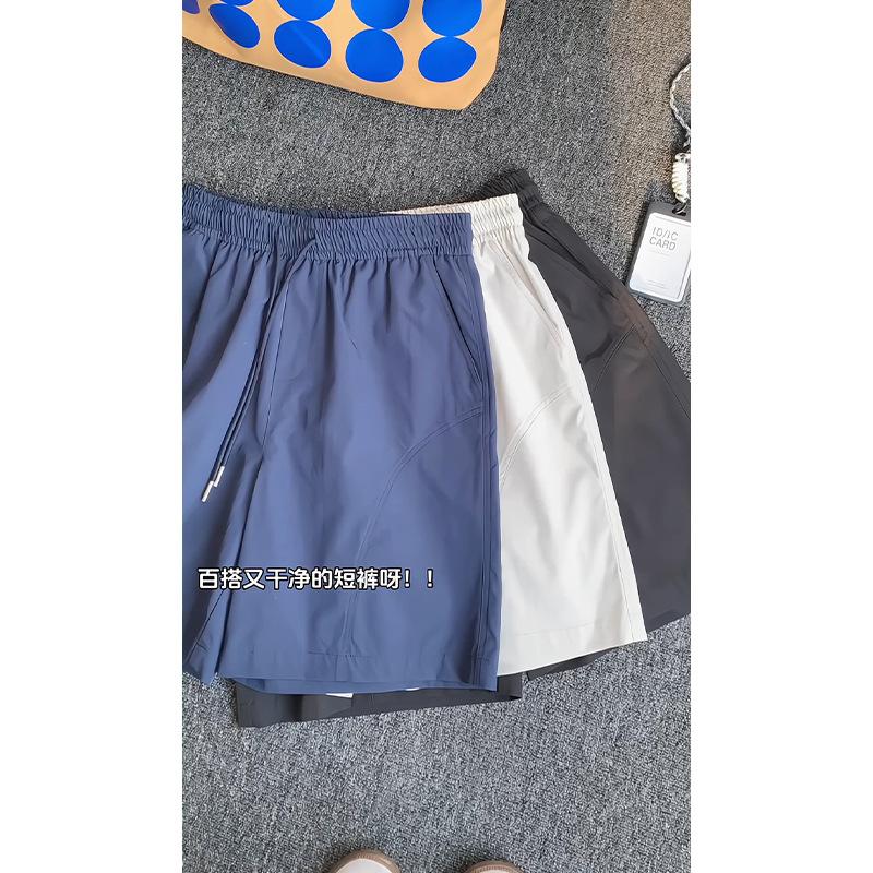 Summer Men's Diagonal Cut Patchwork Sports Shorts, Functional Loose Casual Ice Silk Quick-Dry Five-Point Pants