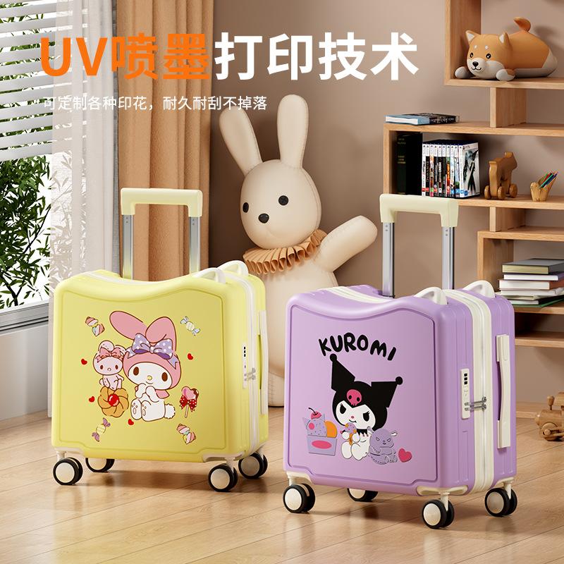 Small Suitcase That Can Be Ridden, Cartoon Design, No Checked Baggage Required, Student 20-Inch Trolley Case, Password Lock Suitcase, Carry-On Suitcase, Travel Suitcase