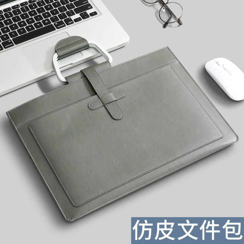Business Large-Capacity File Bag Handbag Data Storage Computer Bag Pu Leather Office Storage File Bag Printable