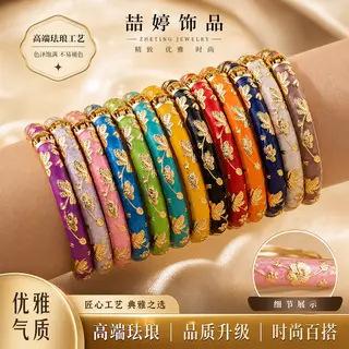 Wholesale cloisonné bracelets, unique craft gifts, jadeite adult jewelry, fashionable retro ethnic style