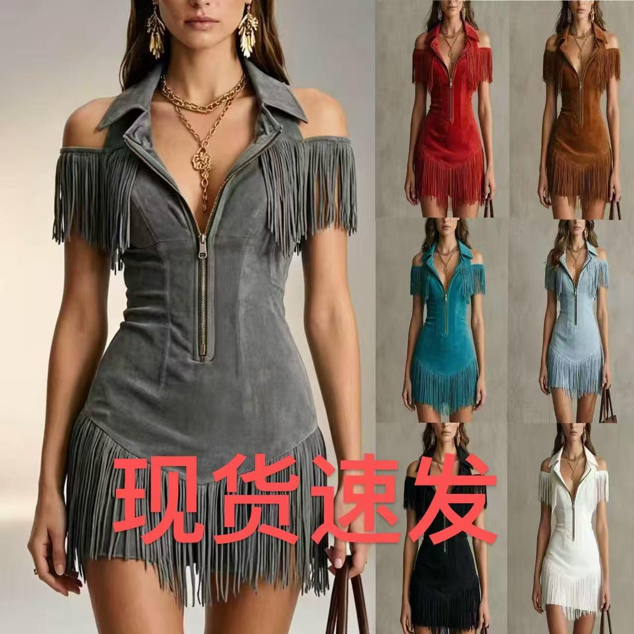 2026 Hot-Selling Cross-Border European and American Autumn/Winter Dress Y2K Retro Suede Tassel Off-Shoulder Western Hot Girl Style Short Dress
