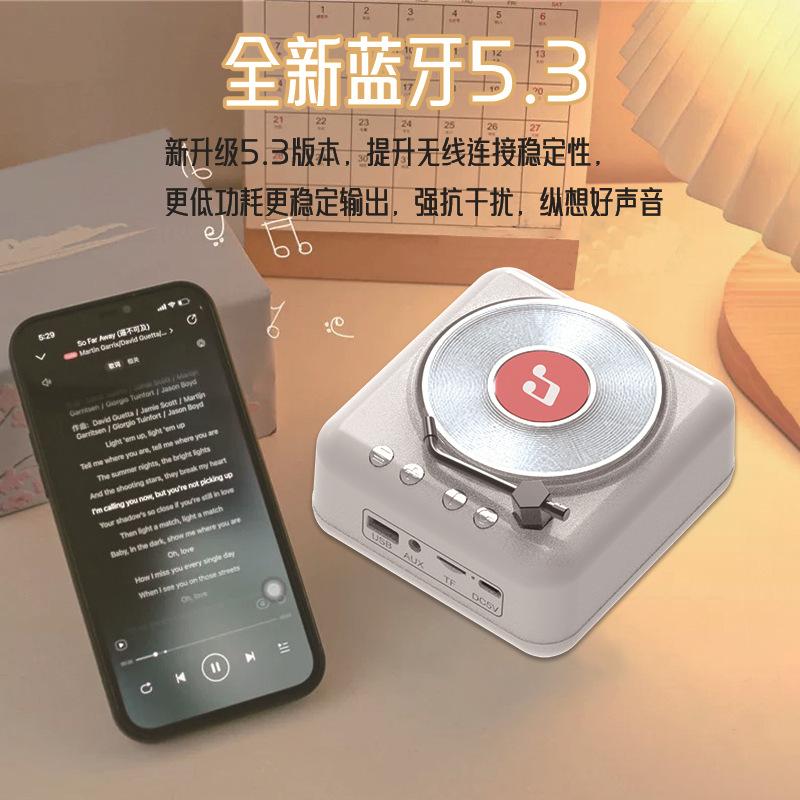 Factory direct H3 retro vinyl Bluetooth speaker CD player record audio portable light phonograph small gift
