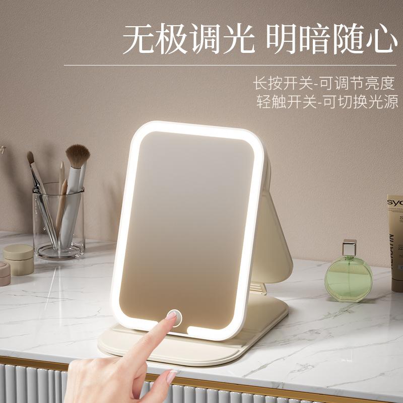 Printed Pattern Desktop Makeup Mirror Student Dormitory Office Dressing Portable Desktop Folding Flip-Up Mirror