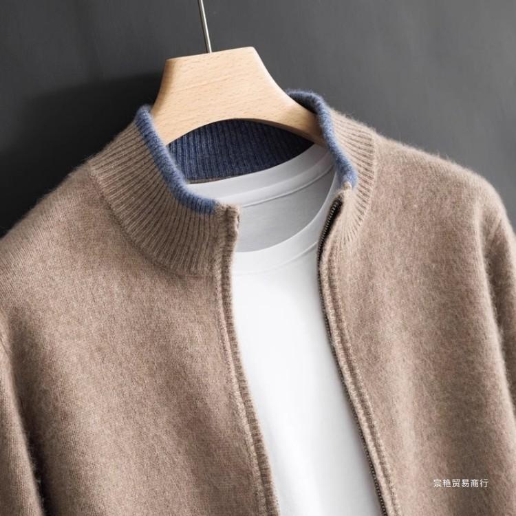 2024 Autumn/Winter New Men's Sweater Cardigan with Half High Collar and Zipper, Fashionable Business Knit Sweater