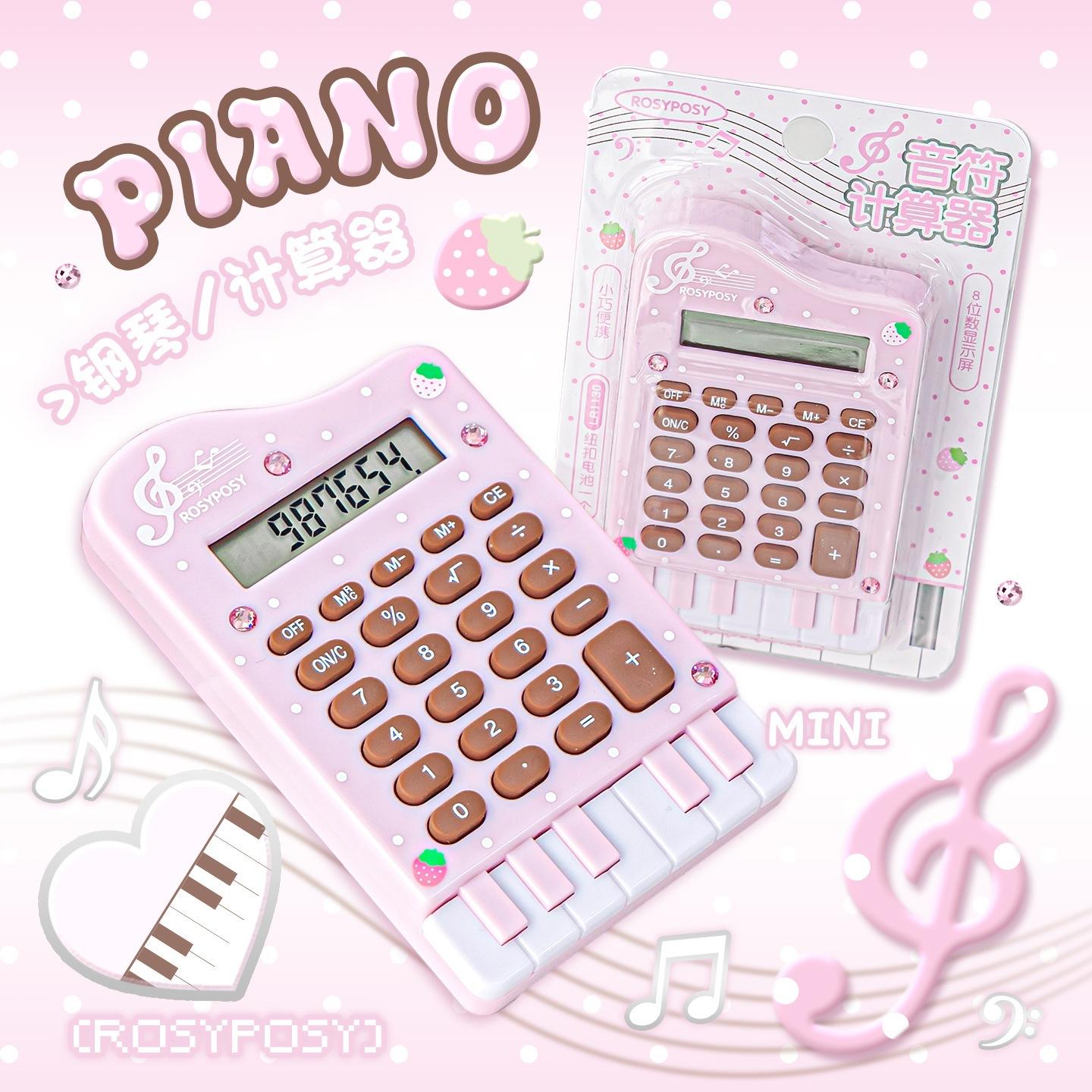 Rosyposy Piano Series Note Calculator - High-Value, Cute Calculator for Students and Office Use