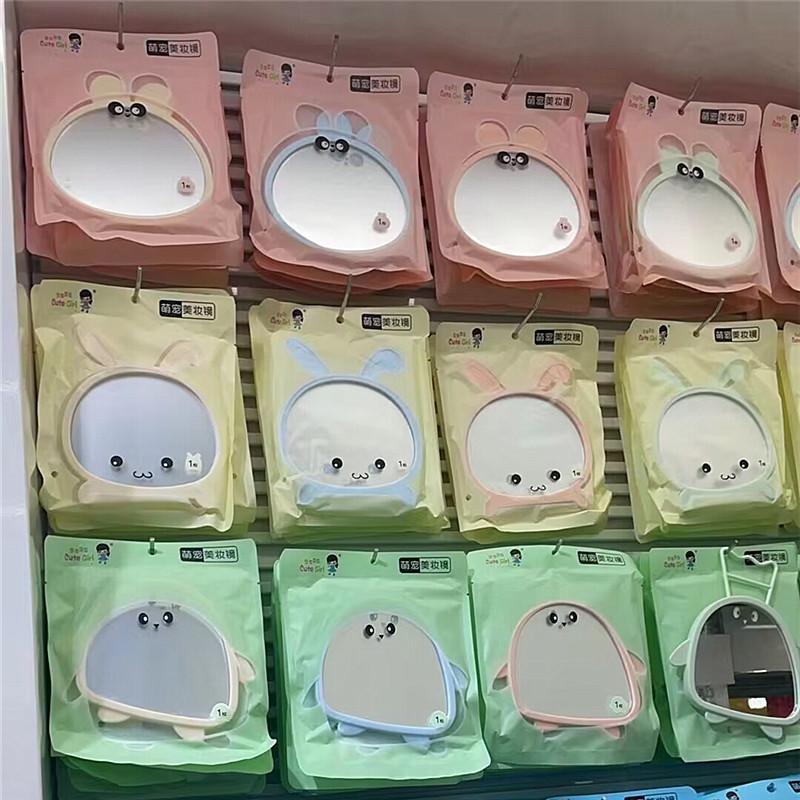 Cute pet single-sided beauty mirror desktop colorful dressing mirror portable makeup mirror wholesale two dollar store hot sale