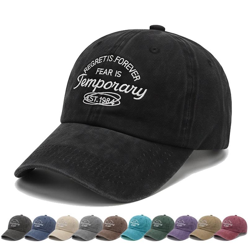New men's and women's baseball cap, outdoor fashion, washed vintage embroidered Korean style sun hat, spring and autumn duckbill cap