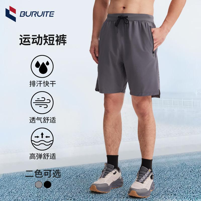 Sports Shorts 2025 New Model Men's Summer Loose Breathable Casual Running Quarter Pants Training Fitness Woven Pants