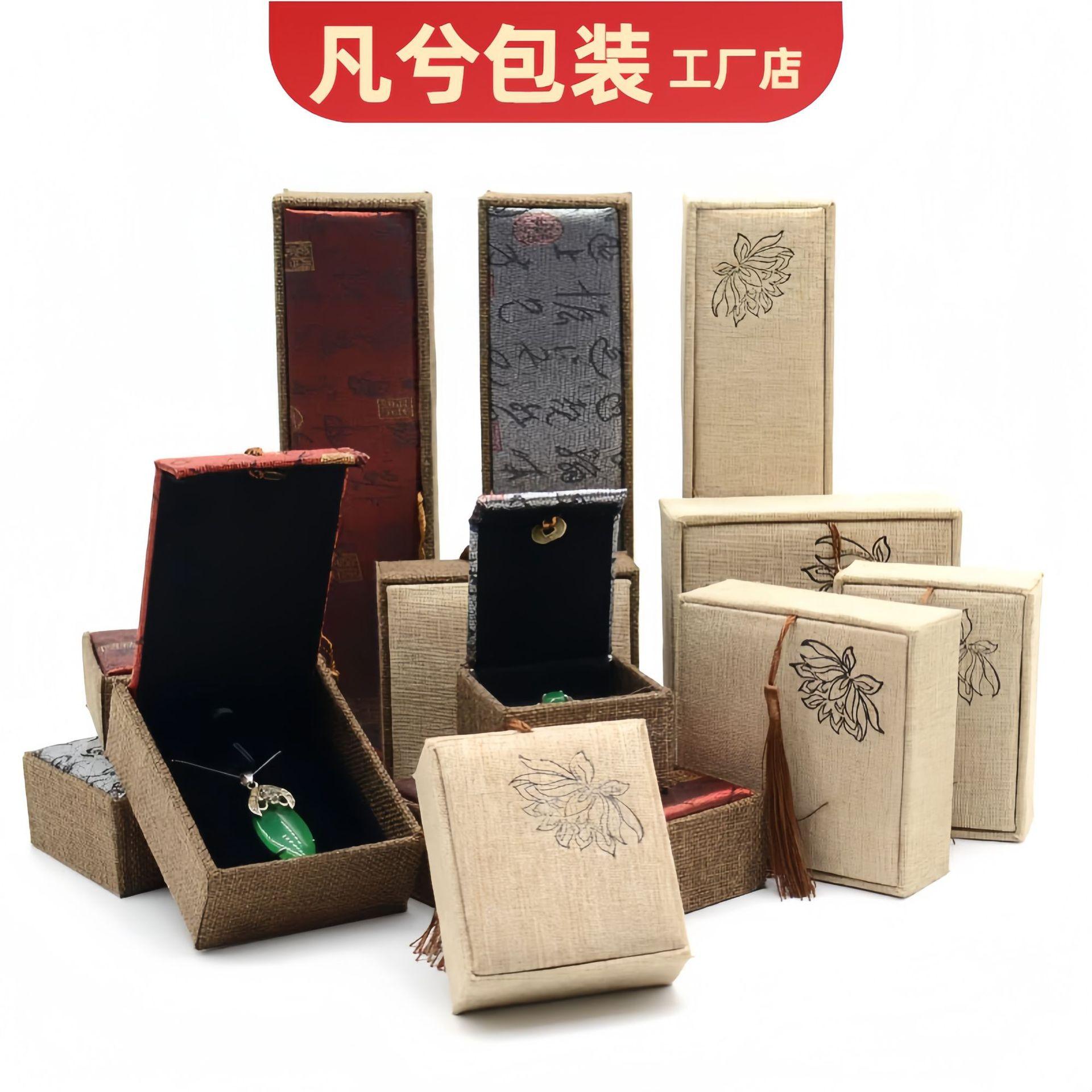Linen Tassel Jewelry Box Bracelet Rosary Box Buddha Beads Jewelry Jewelry Box Bracelet Pendant Necklace Box Wholesale