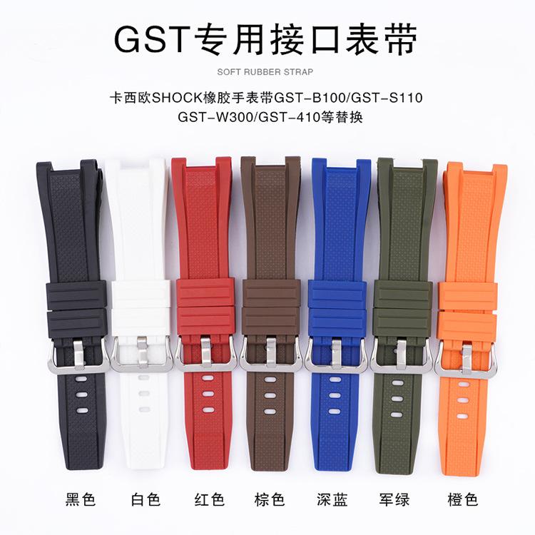 For GST-210B GST-W300G S300G S110 W100 resin strap men's watch accessories