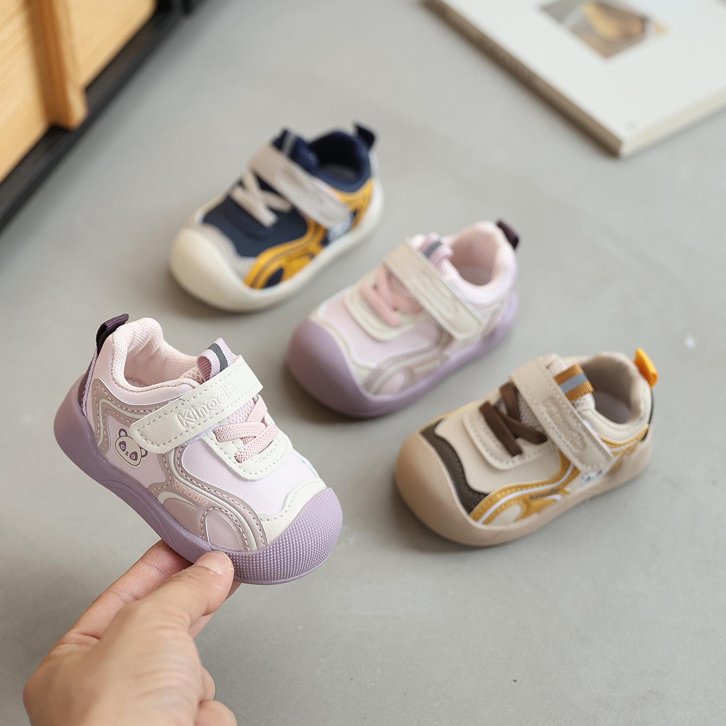 Infant Soft-Soled Toddler Shoes, Autumn and Winter New Men's and Women's Baby Shoes, Non-Slip Children's Sports Shoes, Key Functional Shoes