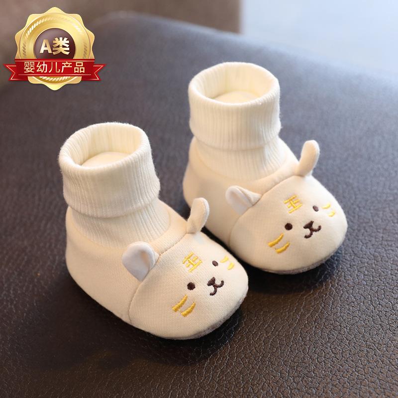 Baby Shoes and Socks with Tiger Head Design, Soft-Soled for Spring and Autumn, Suitable for Boys and Girls, 3-9-12 Months, Newborn Shoes, Cloth Shoes, Anti-Slip for Winter