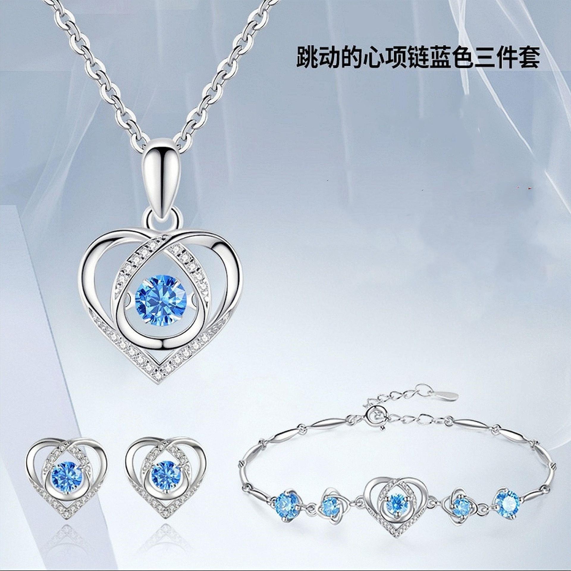 Shake the sound of live explosions beating heart necklace smart heart pendant female accessories Valentine's Day gift jewelry wholesale