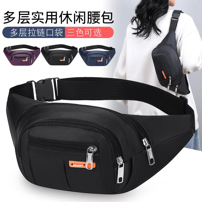 New Women's Chest Bag Large Capacity Waist Bag Wholesale Functional Business Bag Sports Mobile Phone Bag Printed Logo Small Bag