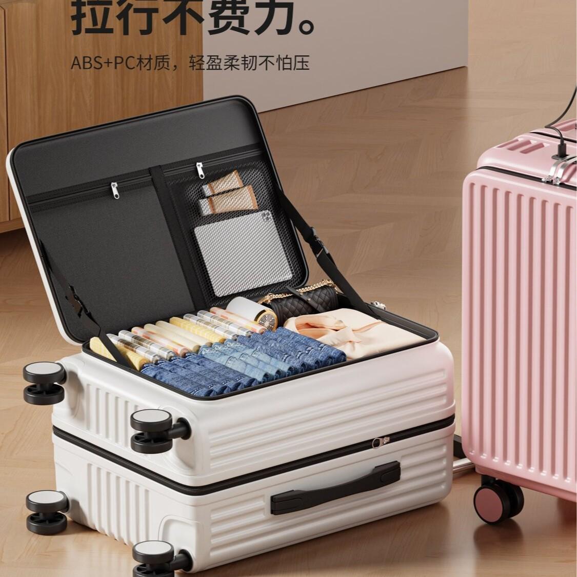 Silent Wheel Thickened Side-Opening Suitcase Large Capacity Unisex Trolley Travel Case 20inch Expandable Boarding Code Lock Suitcase
