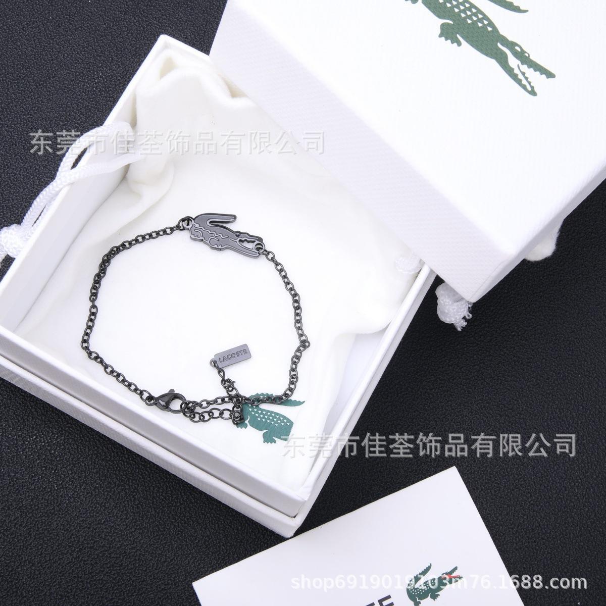 Titanium Steel Bracelet, Large Crocodile Design, Unisex, Adjustable Strap, French Light Luxury, 18K Gold Hot-Selling Bracelet, Adjustable Bracelet