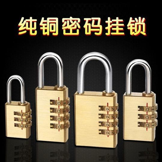 Solid Pure Copper Password Padlock Luggage Lock Dormitory Cabinet Lock Gym Mini Password Lock Waterproof Small Lock Head