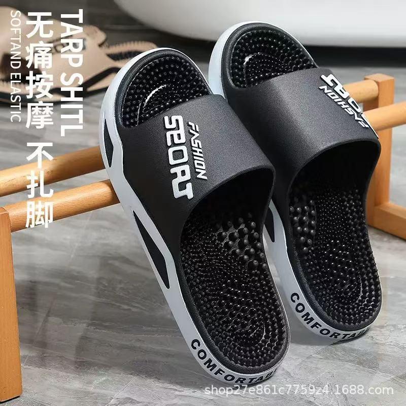 Massage Slippers for Men, Summer Outdoor Wear, Home Use, 2026 New Model, Bathroom Shower Slippers, Non-Slip Foot Therapy Sandals for Women
