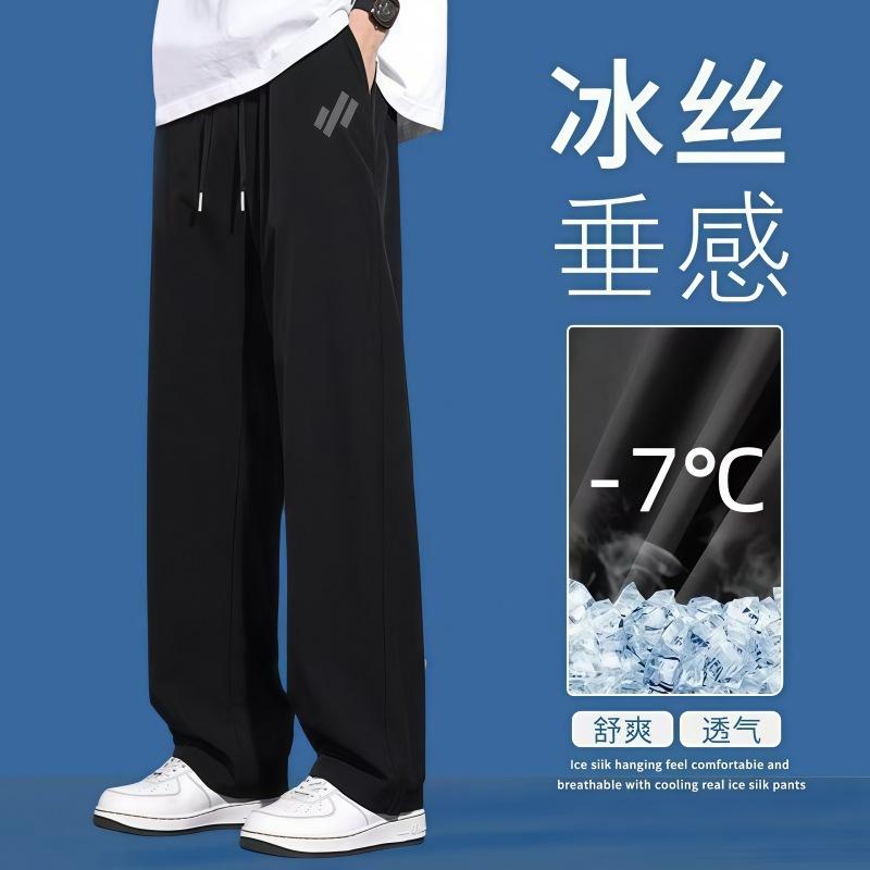 Summer Men's Ice Silk Quick-Dry Pants Trendy American Style Loose Fit Sports Versatile Outdoor Breathable Straight-Leg Casual Pants