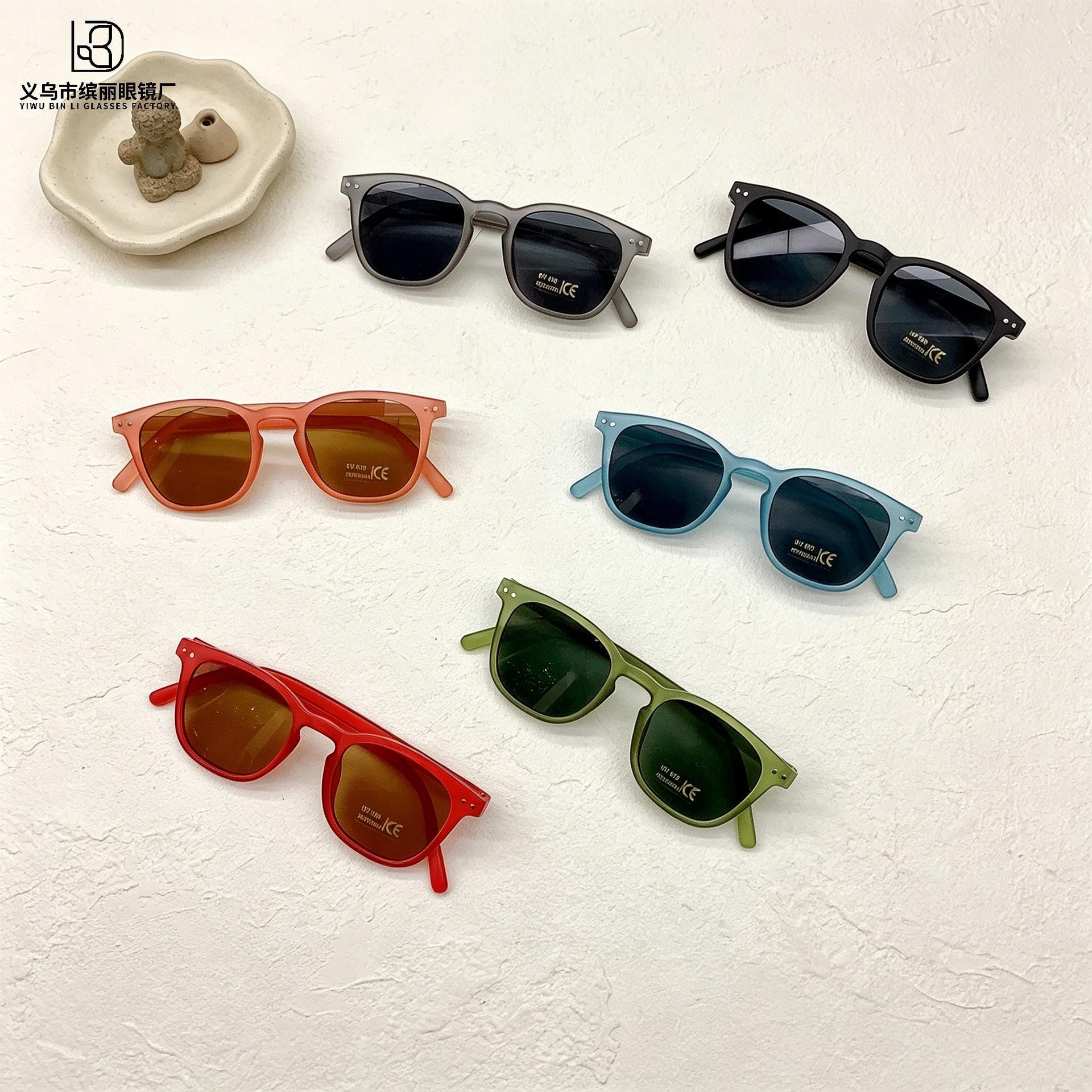 Baby Sunglasses for Boys and Girls, Uv Protection, Cool and Fashionable, Children's Sunglasses, Summer Sun Protection Glasses