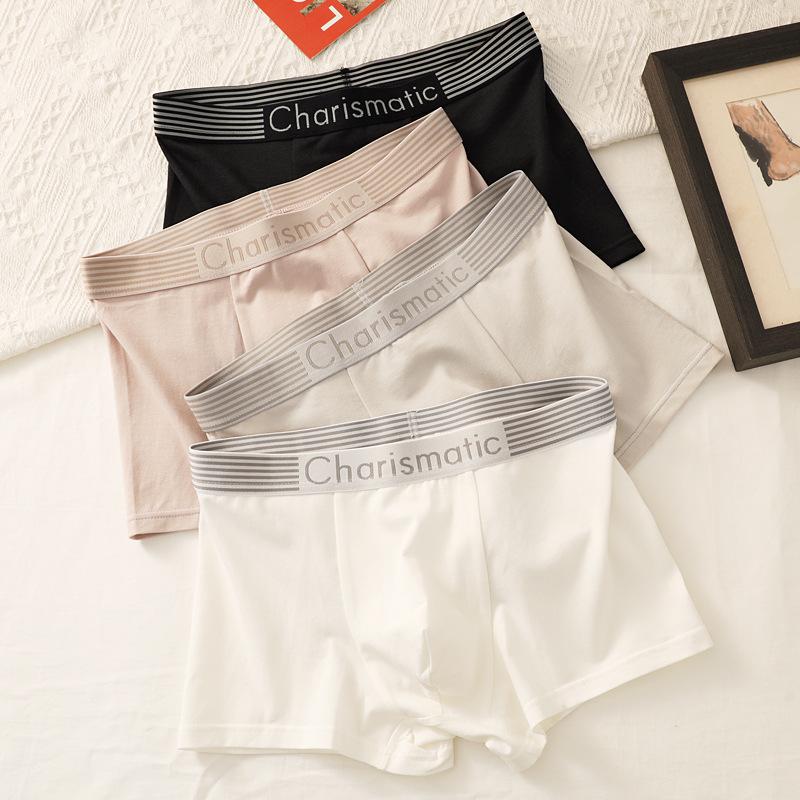 New Modal Cotton Men's Underwear Thin Comfortable Boxer Briefs Breathable Solid Color Versatile Mid-Waist Boxer Briefs